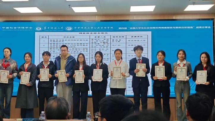 ba7119dc0128e123eab4e30bda1b6538